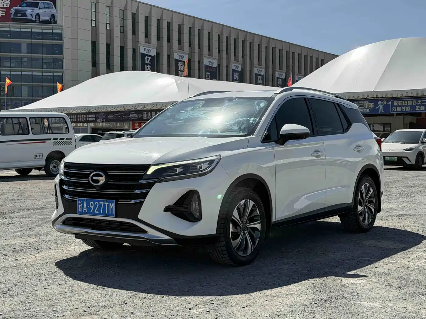 GAC Trumpchi Trumpchi GS4 2020 270T Automatic Smart Connect Tech Version