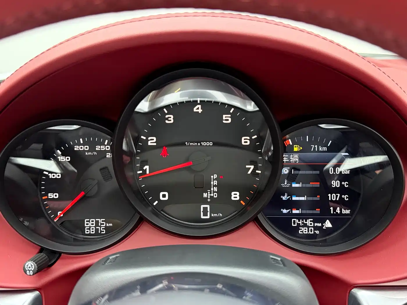 Porsche 718 2026 2023 Boxster Style Edition 2.0T
