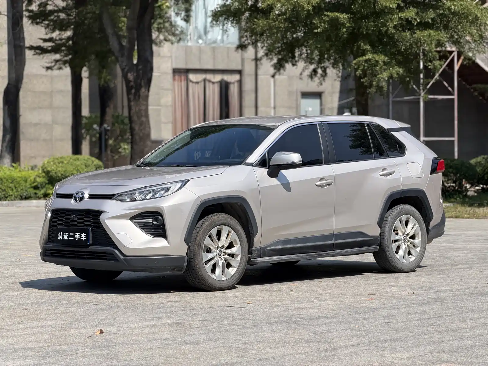 Photo 1 - Toyota Wildlander