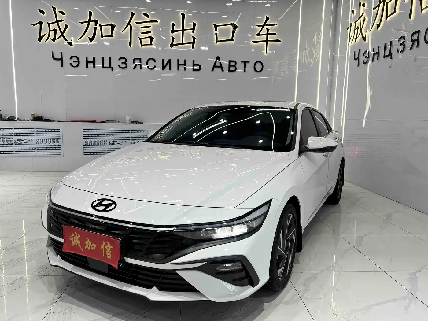 Hyundai Elantra 2023 1.5L CVT GLX Elite Edition
