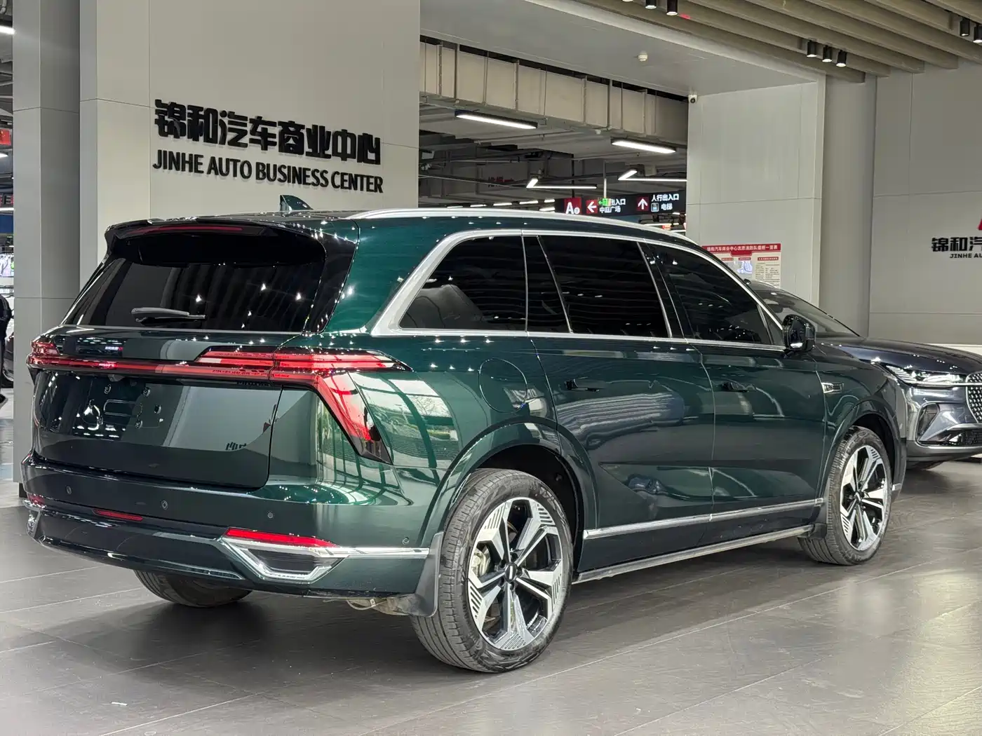 WEI PAI WEI BRAND BLUE MOUNTAIN