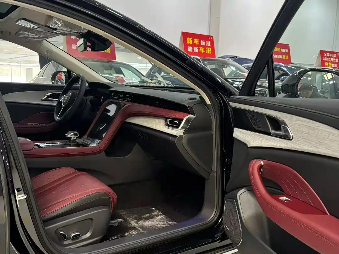 Hongqi HONGQI H5 PHEV