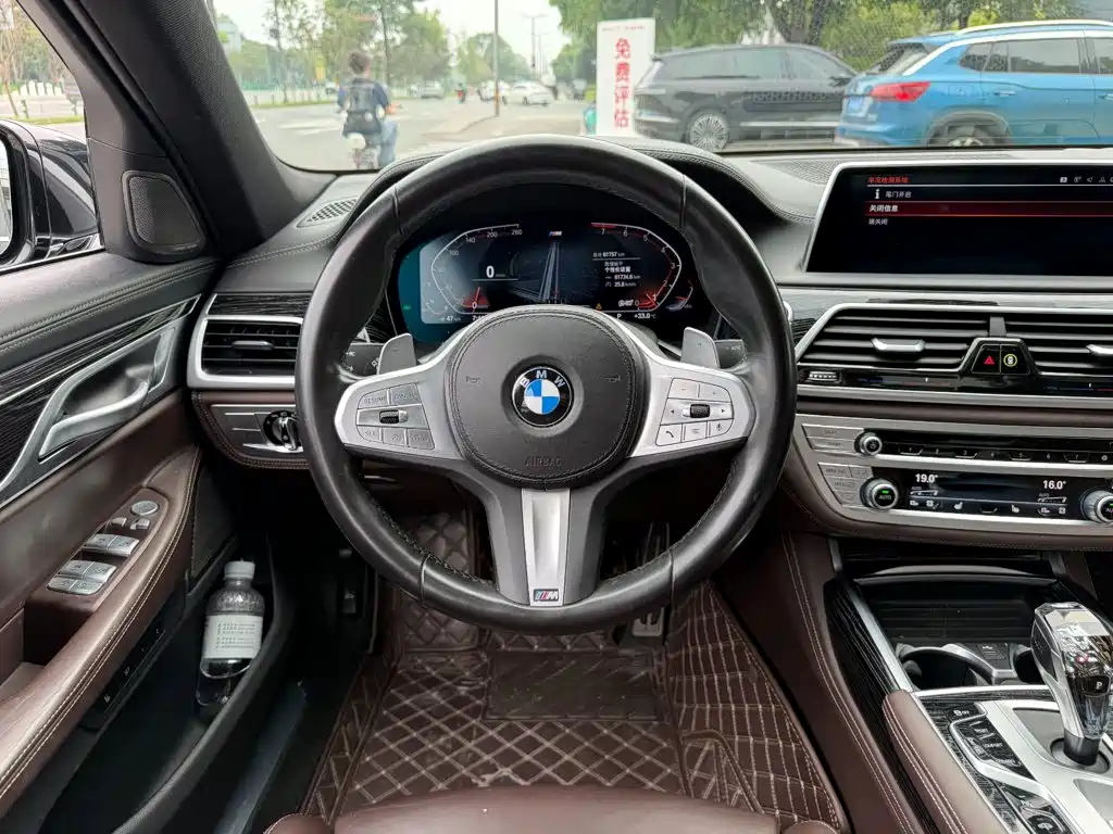 BMW 7 Series 2022 2021 Model 730Li M Sport Package