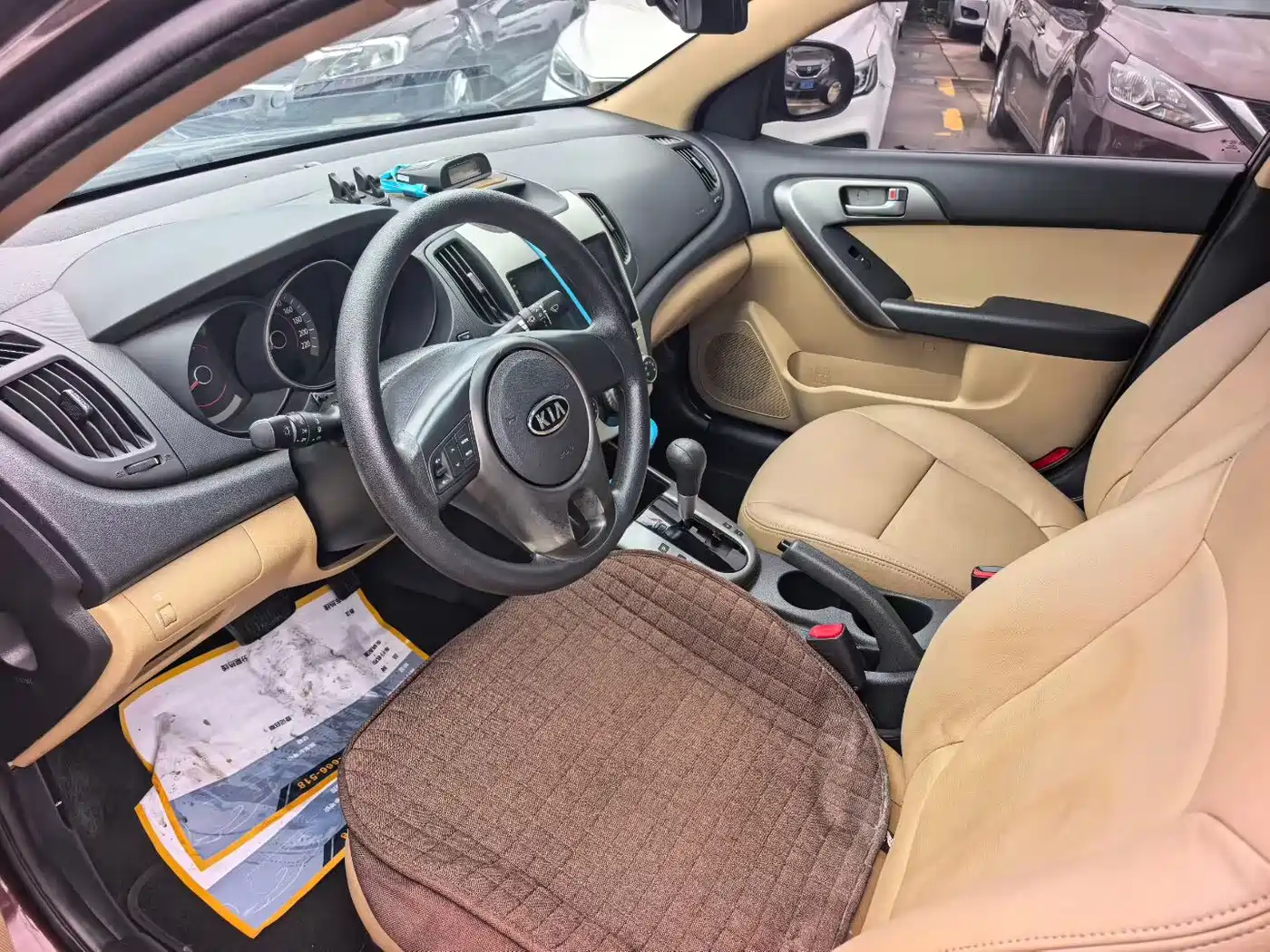 Kia Forte 2012 2012 1.6L AT Premium Commemorative Edition