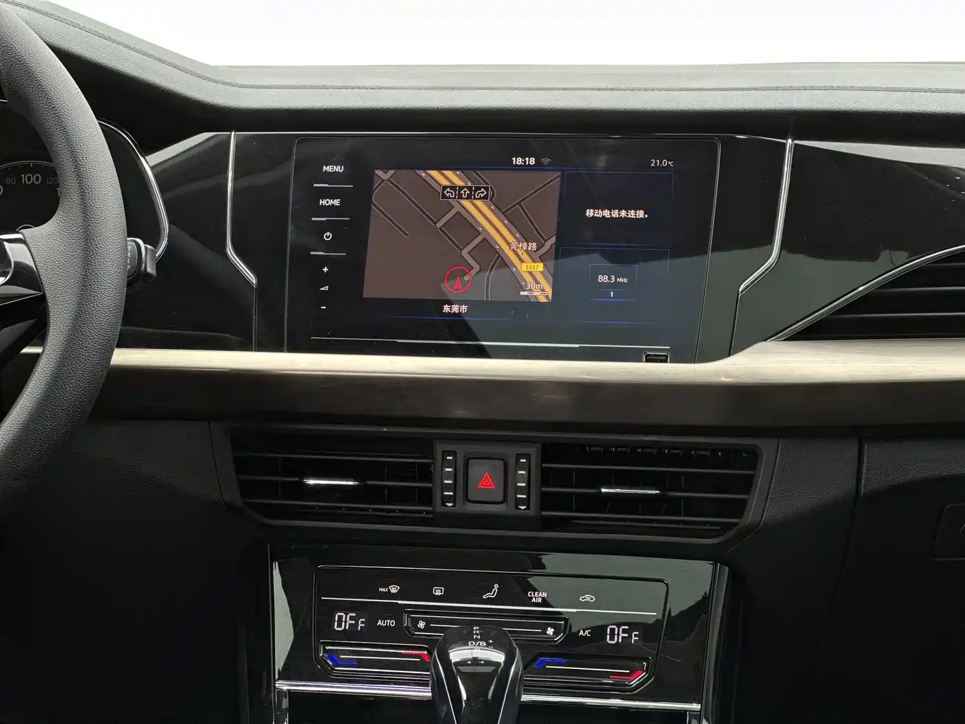 VOLKSWAGEN PASSAT NEW ENERGY