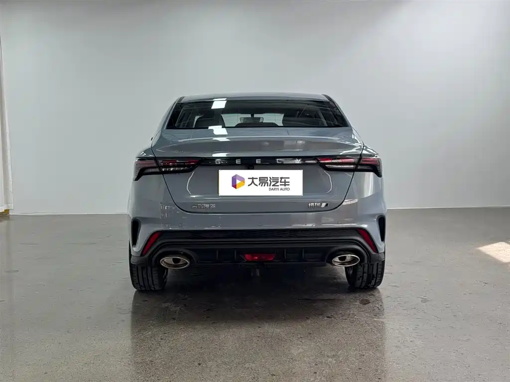 GEELY AUTOMOBILE BINRUI