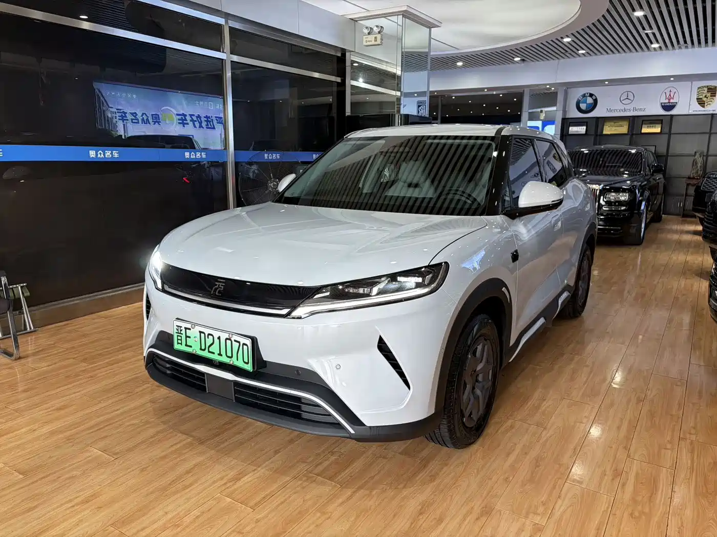 BYD Yuan UP 2025