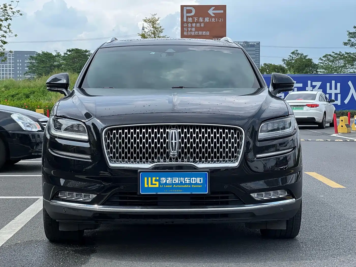 Lincoln Nautilus 2021 2021 2.7T AWD Prestige Edition