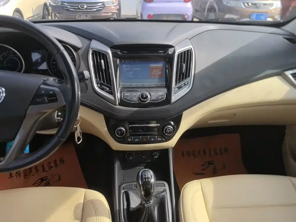 Changan Eado 2017 2016 1.6L Manual Trend