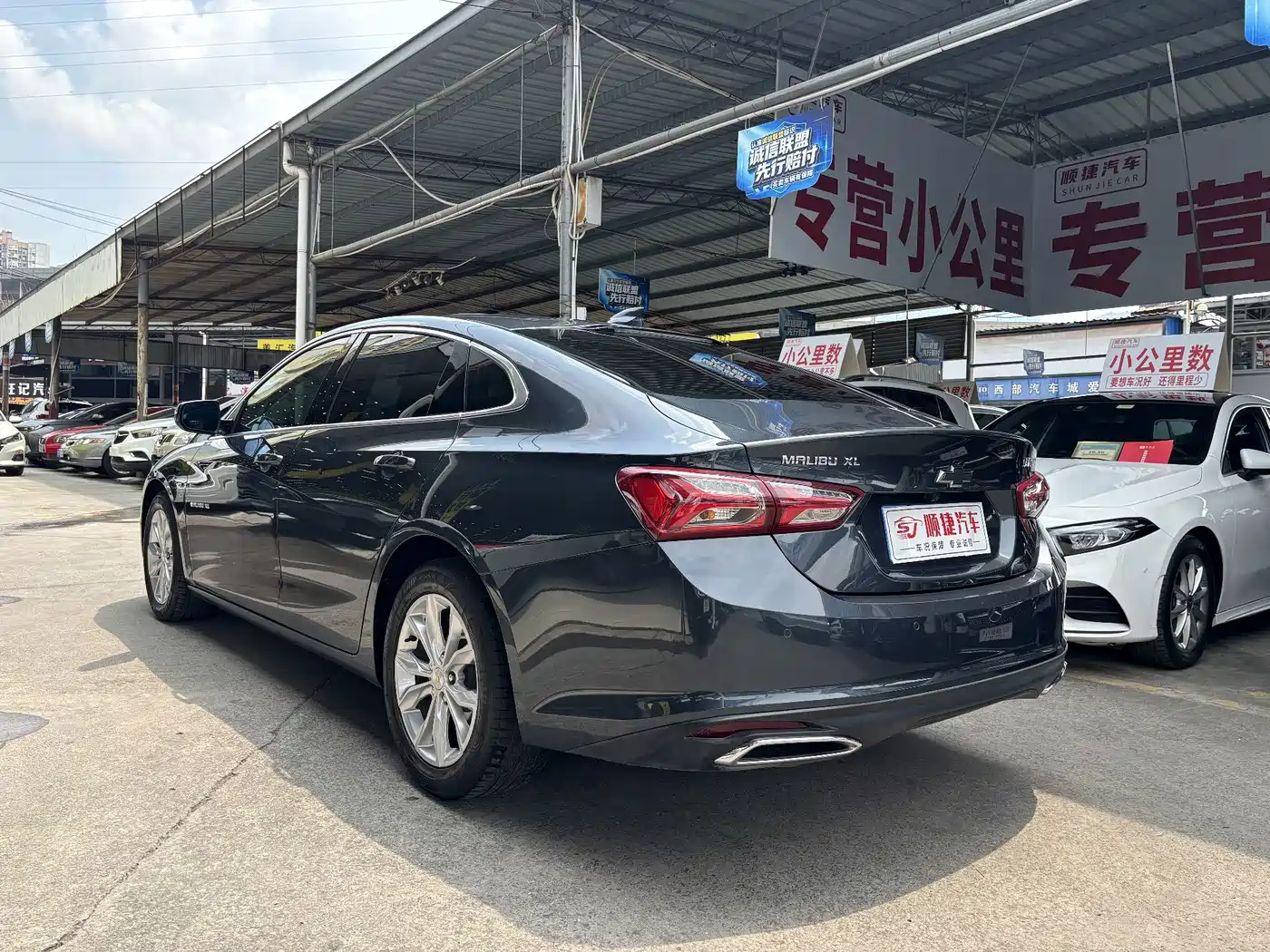 Chevrolet Malibu XL 2023 2022 535T Auto Sharp Connect Edition