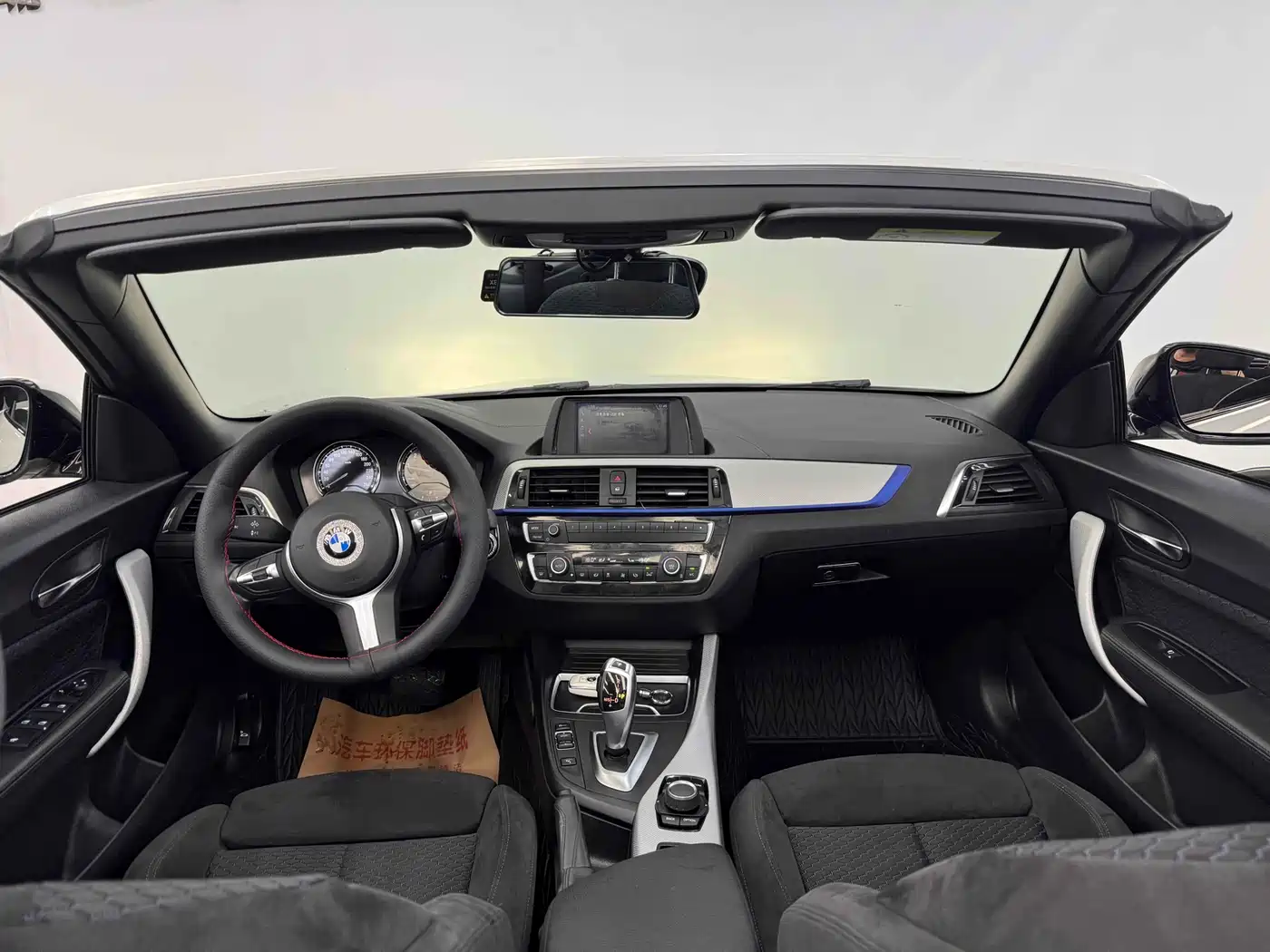 BMW 2 Series (Import) 2018 225i Convertible Coupe Premium M Sport Package фото 20