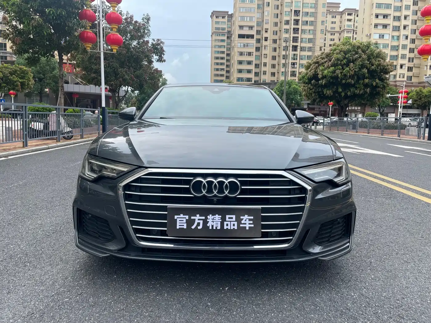 Photo 3 - Audi A6L