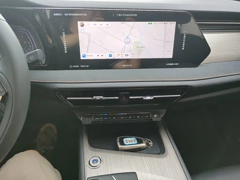 Changan X7 PLUS 2025 2024 1.5T Automatic Noble 7-Seater