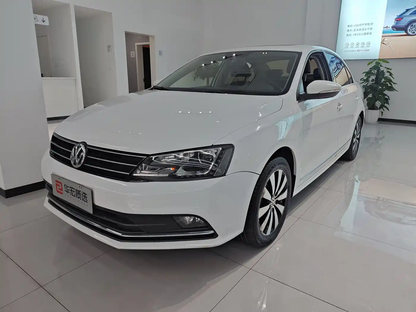 Volkswagen Sagitar 2017 230TSI Automatic Comfort