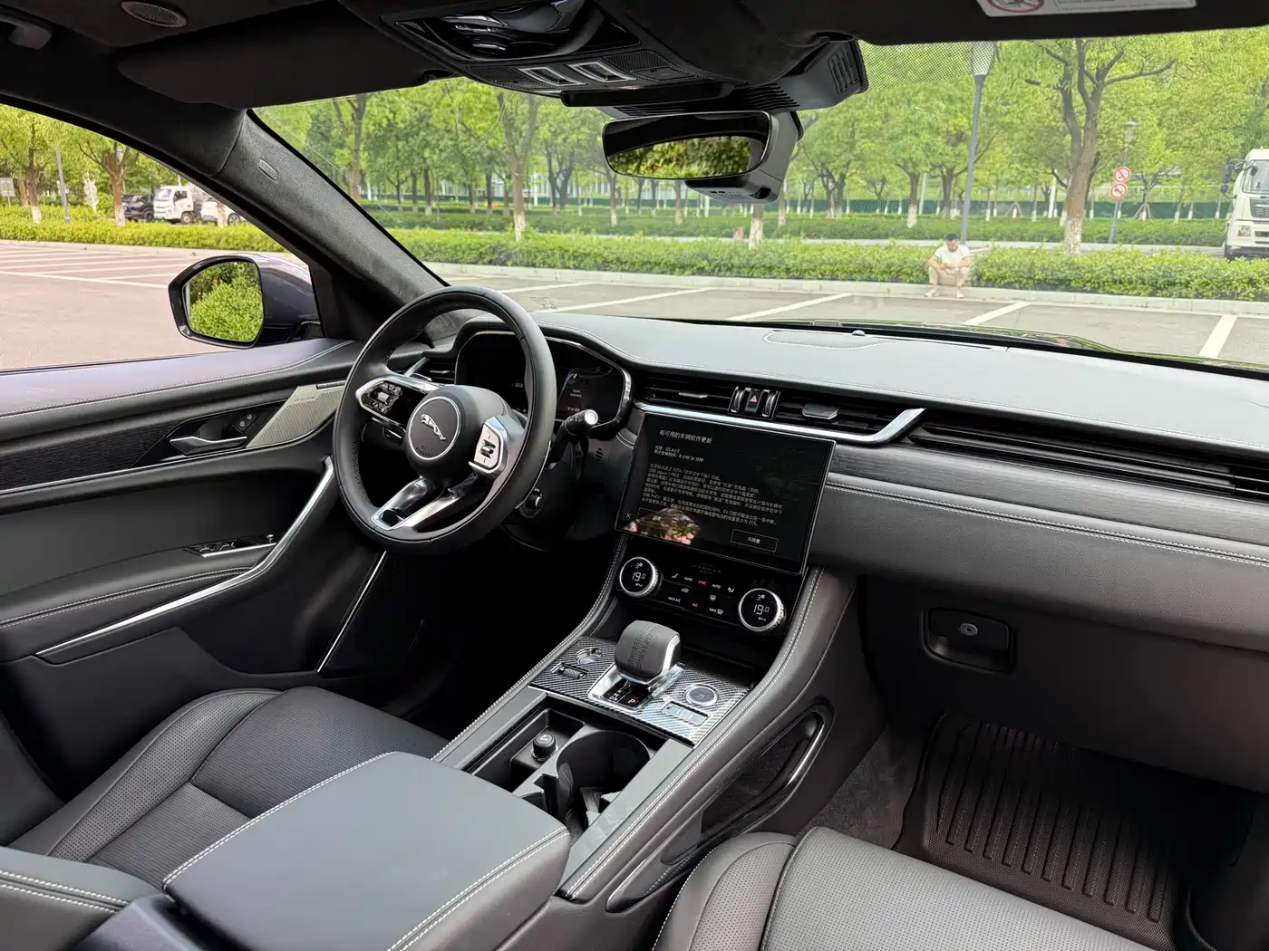 Jaguar F-PACE 2024 2024 P250 R-Dynamic HSE