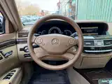 Фото 5 - Mercedes-Benz S-Class