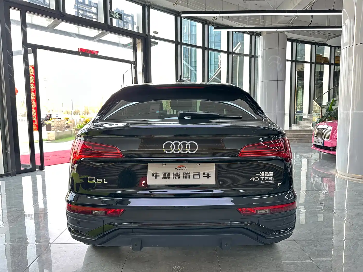 Audi Q5L Sportback 2022 40 TFSI RS Kit Speed Edition фото 22