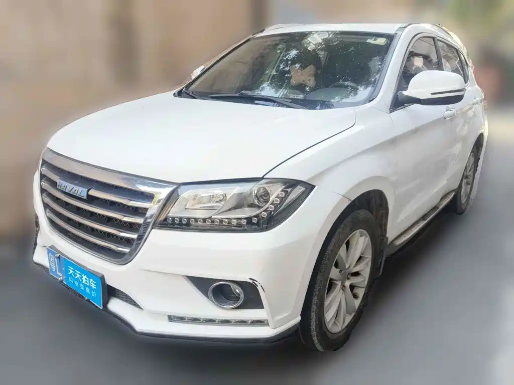 Photo 1 - Haval H2
