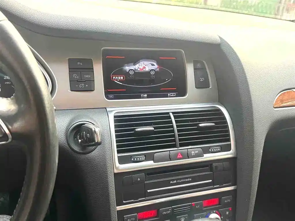 Audi Q7 2015 35 TFSI Progressive фото 12