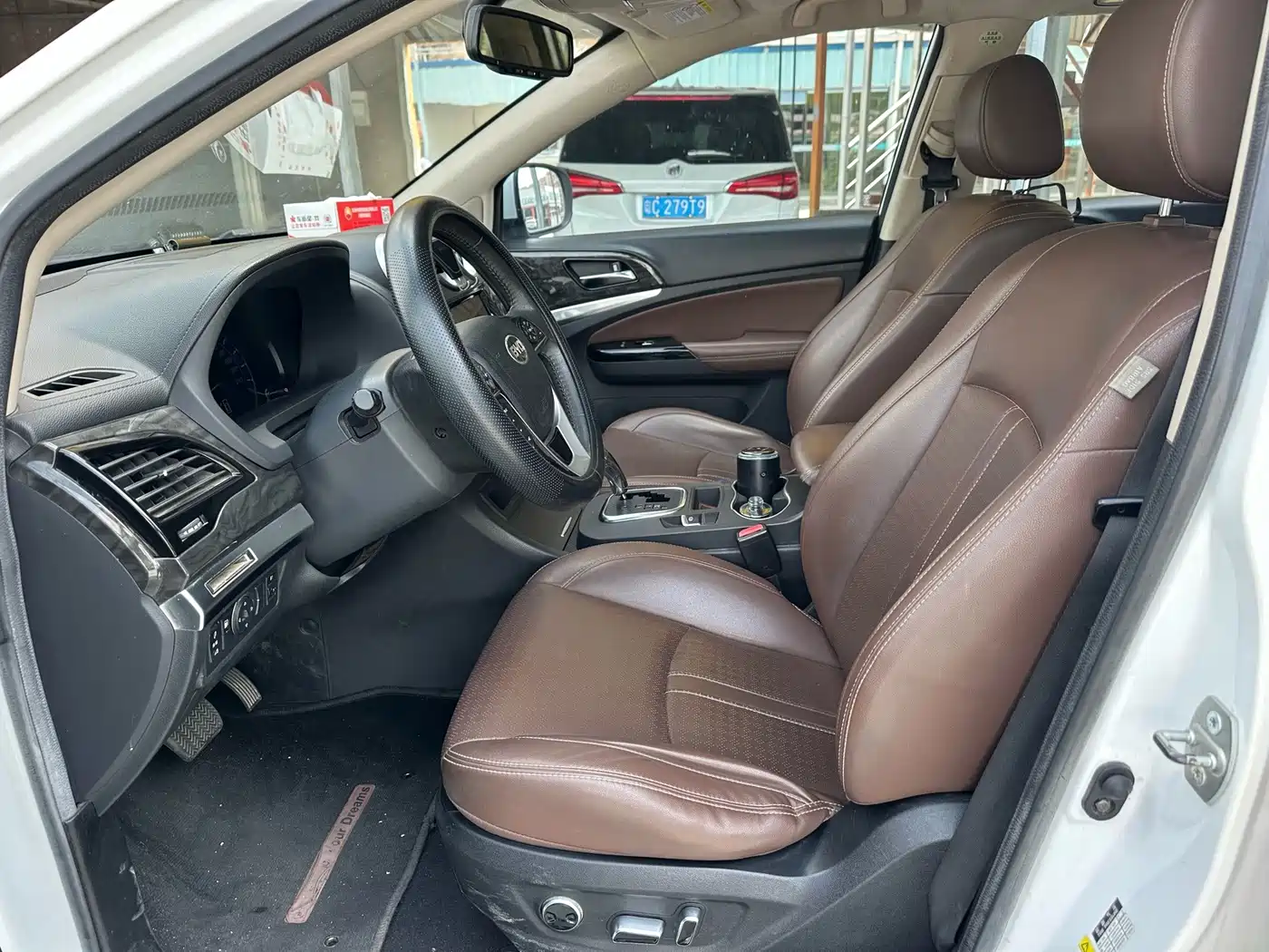 BYD S7 2018 2017 2.0T Auto Luxury