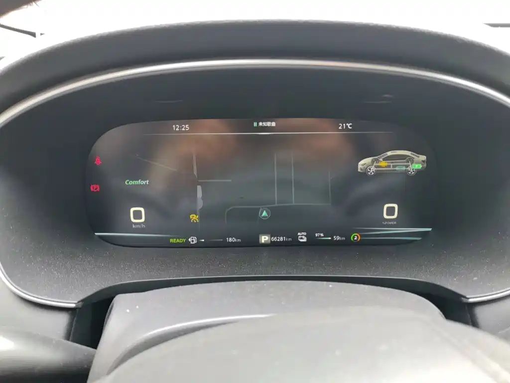 Фото 12 - Roewe i6 MAX EV