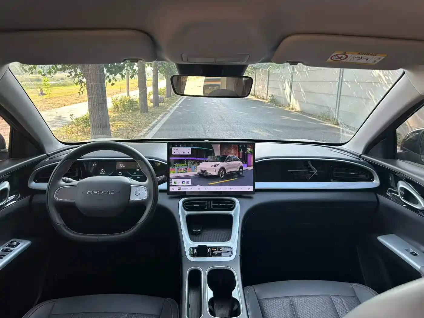 2026 Geely Galaxy Starry Wish