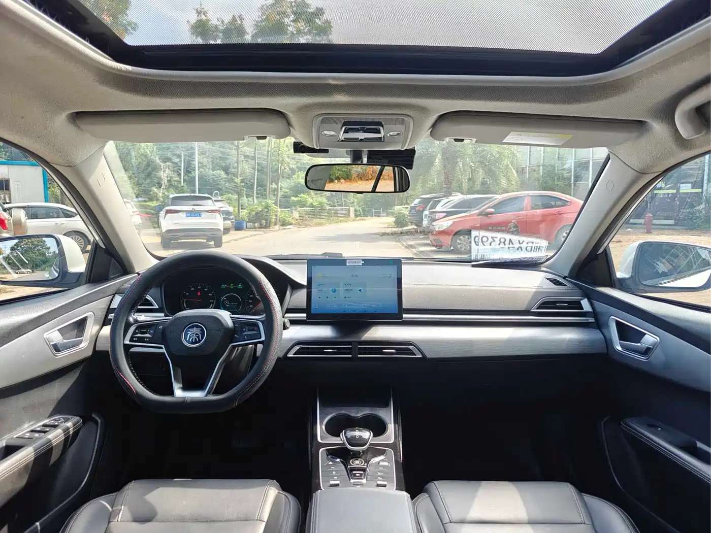 BYD Qin New Energy 2023 2021 Mobility Edition