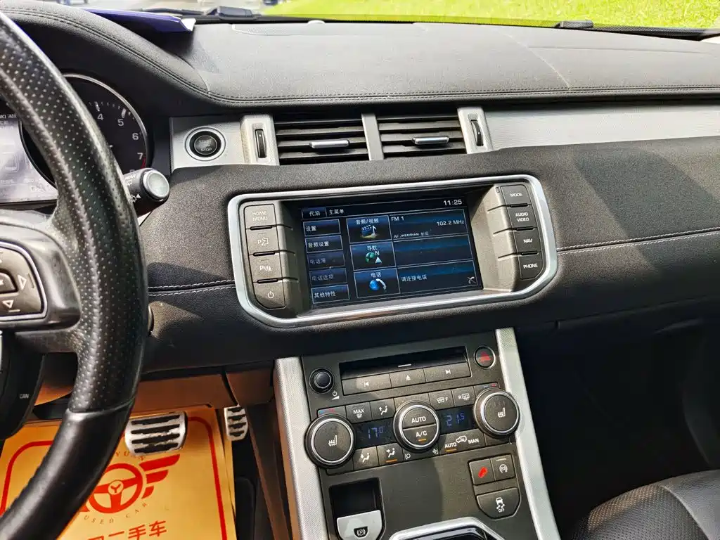 Land Rover Range Rover Evoque (Import) 2015 2015 2.0T 5-door Dynamic Edition