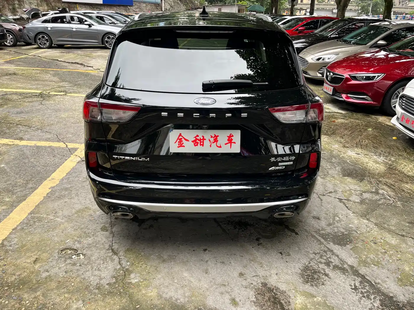 Ford Escape 2022 2020 EcoBoost 245 AWD Premium Edition