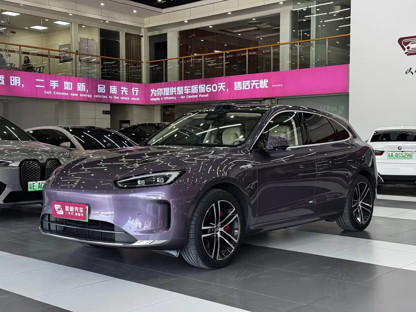 AITO Wenjie AITO M5