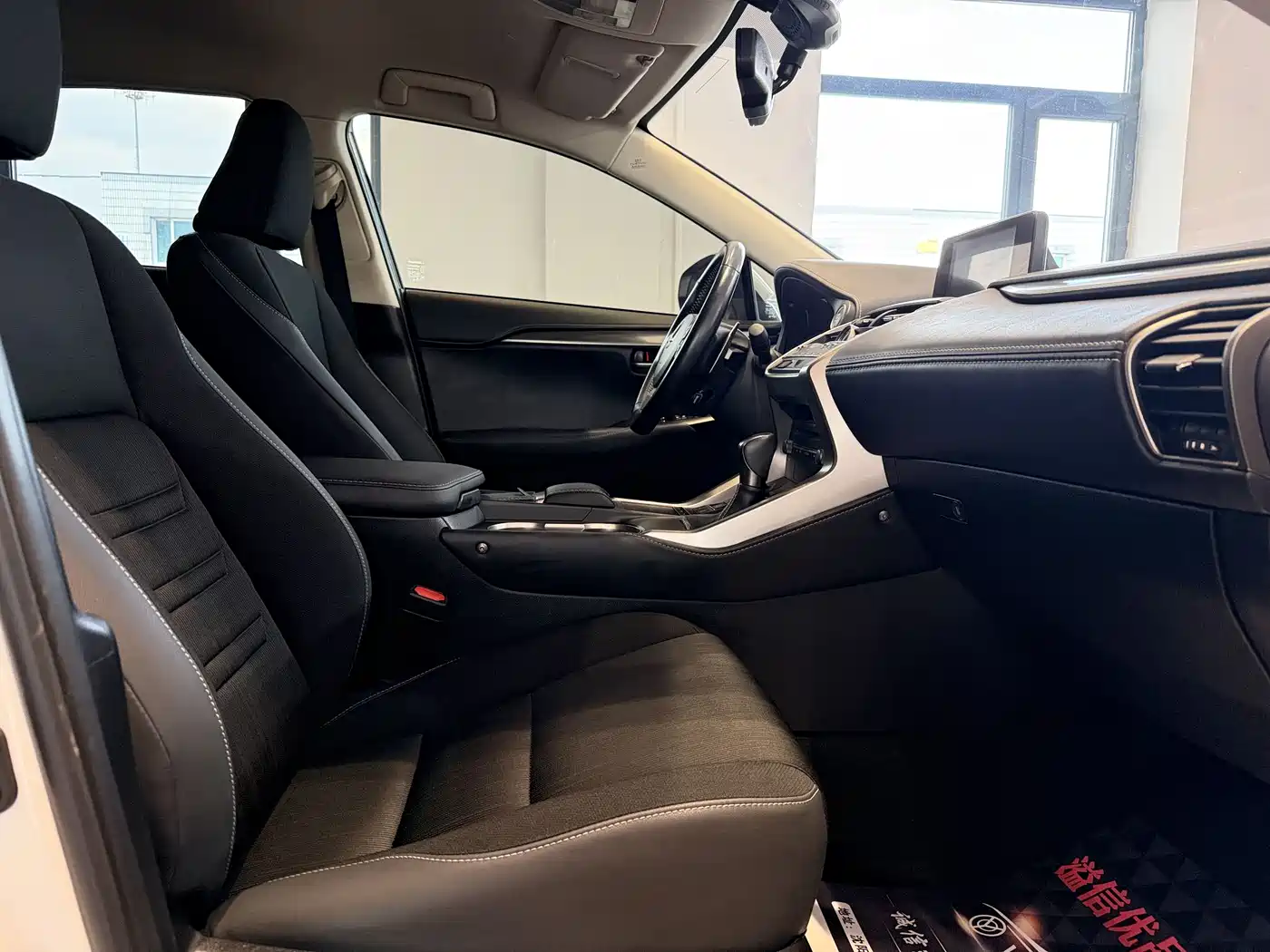 Lexus NX 2020 200 FWD Sharp Edition China V фото 14