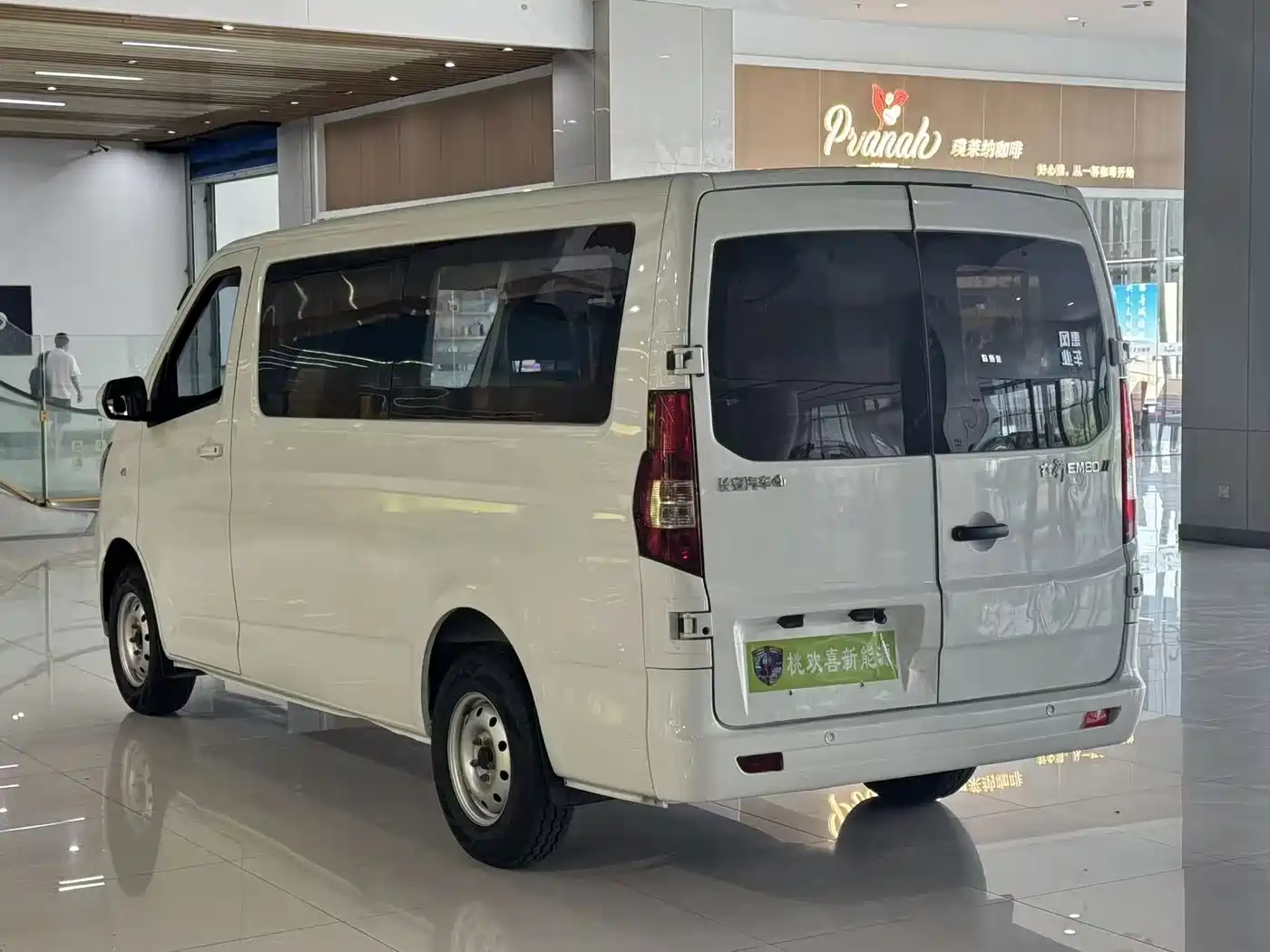 Changan Kaicheng Changan Ruixing EM80 2025 2025 Passenger Version Comfort 6-seater 300km Dual Swing Doors