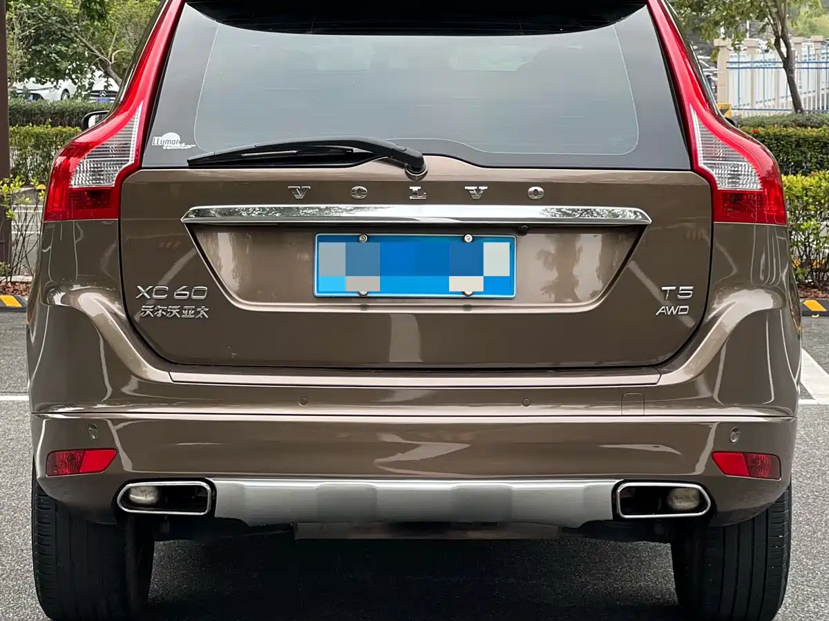 Photo 8 - Volvo XC60