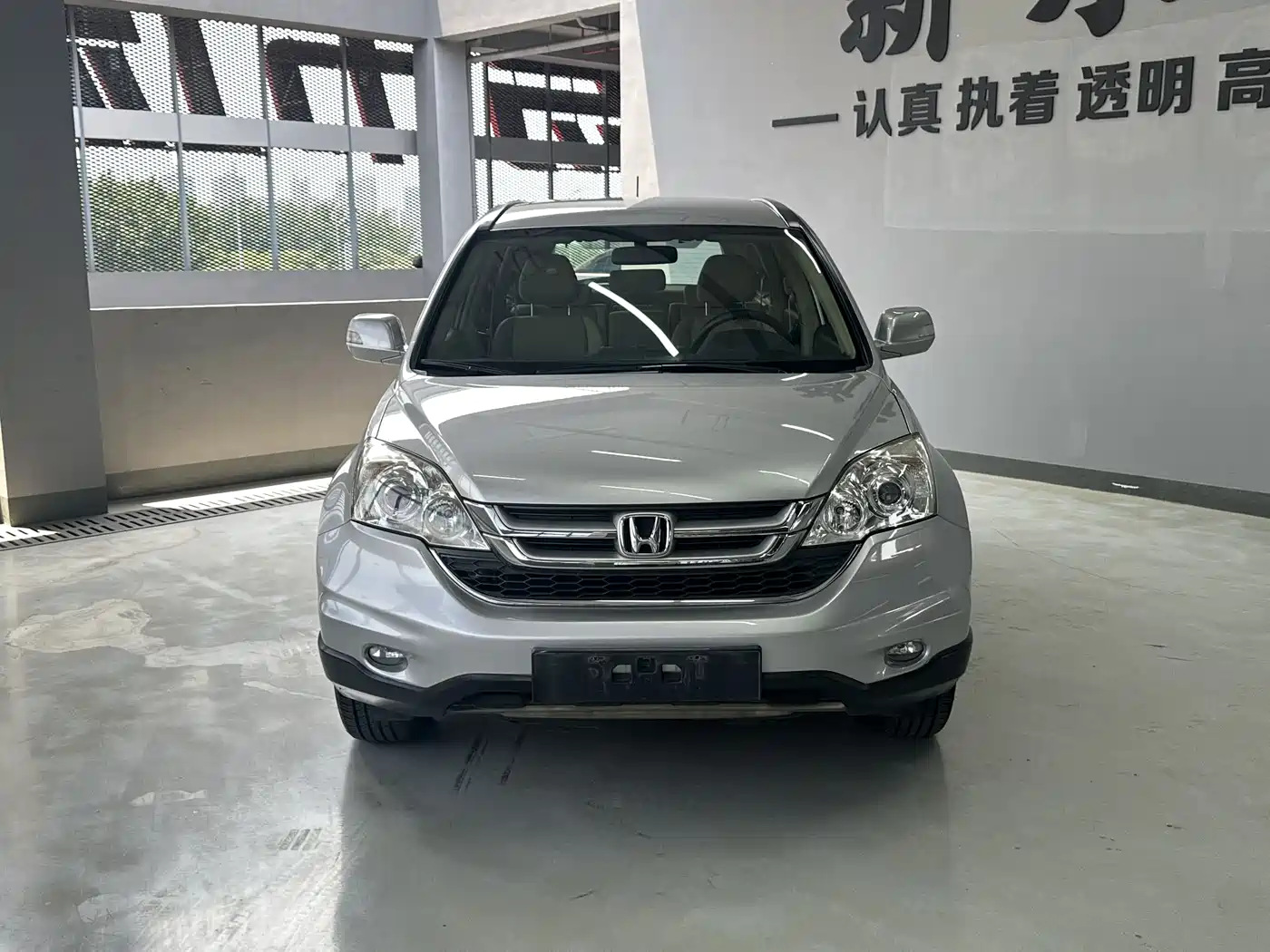 Honda CR-V 2010 2010 2.0L Automatic 2WD Urban Edition