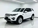 Photo 1 - Land Rover Discovery Sport