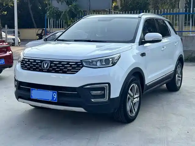 CHANGAN CS55