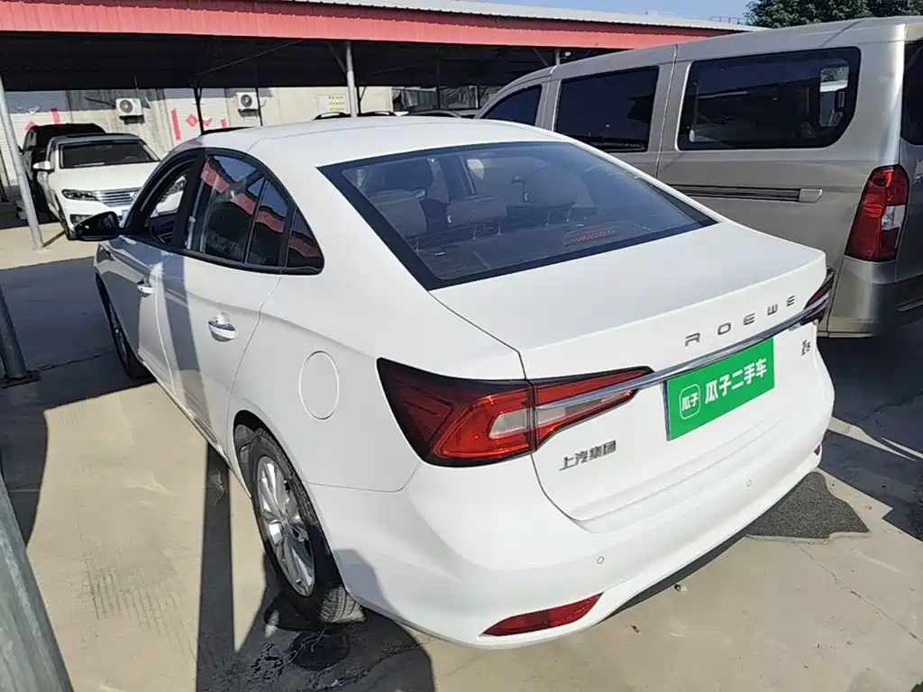 Roewe i5 2019 2020 1.5L Automatic 4G Connected Premium Edition