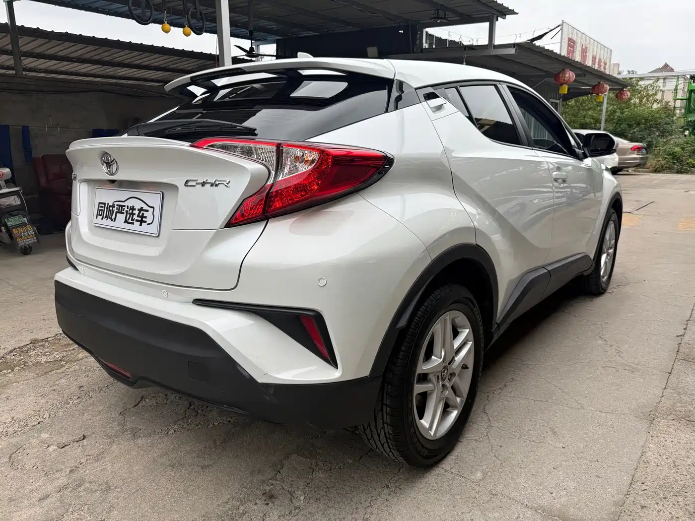 Toyota C-HR 2023 2022 2.0L Leading Edition