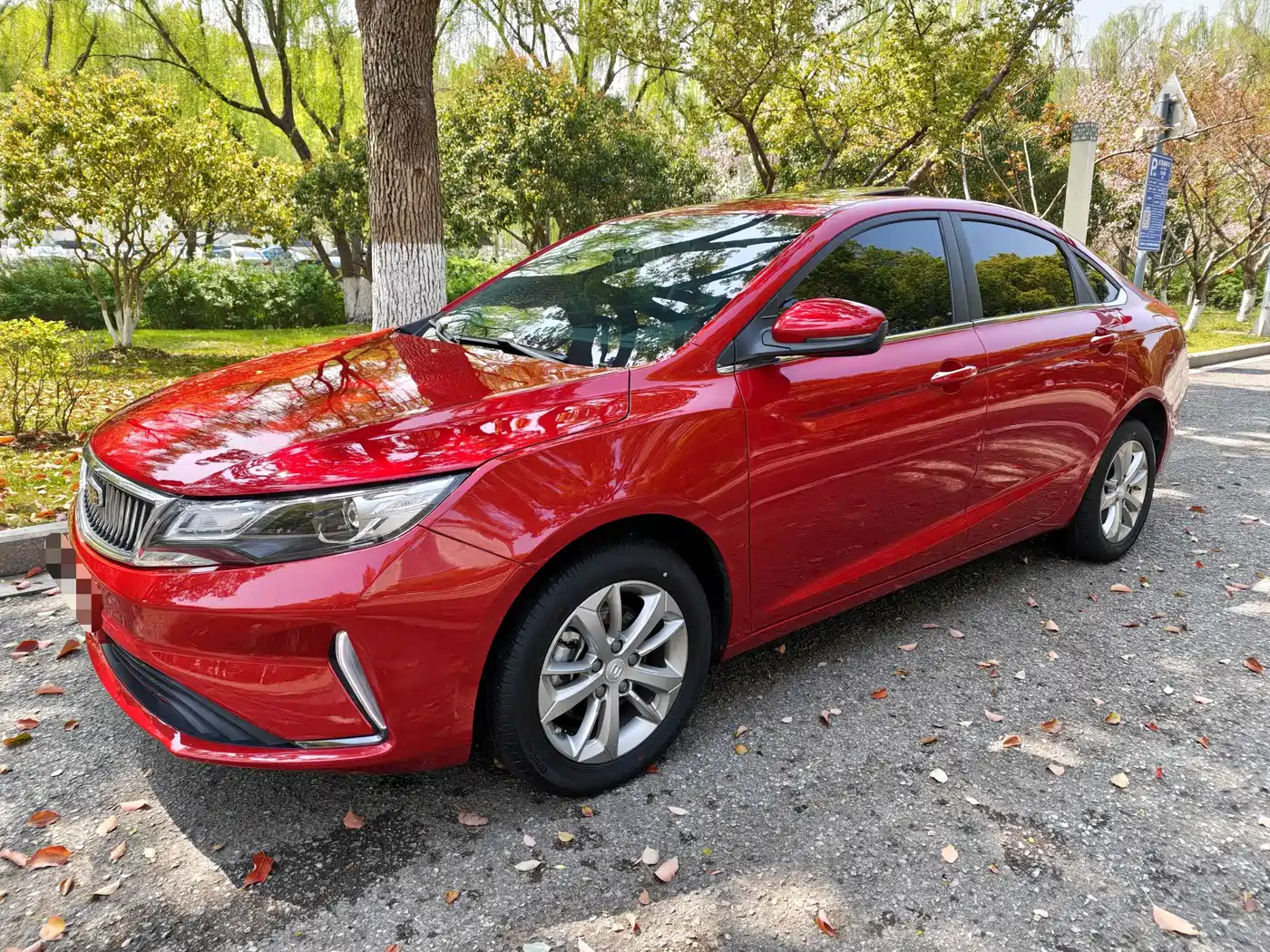 GEELY AUTOMOBILE EMGRAND GL