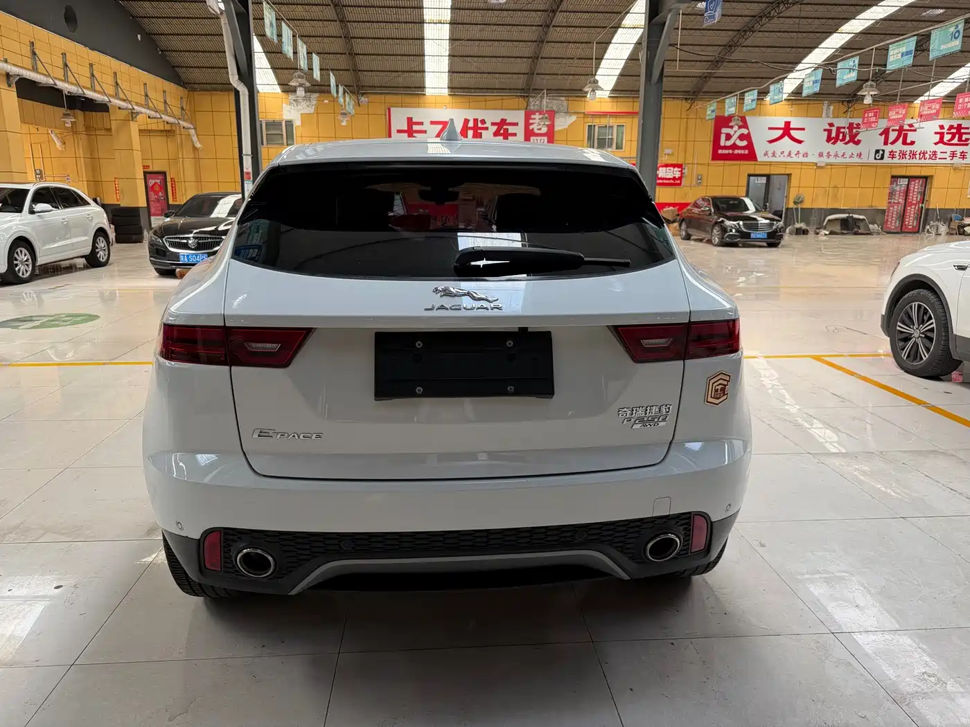 Jaguar E-PACE 2020 2018 P250 S China V