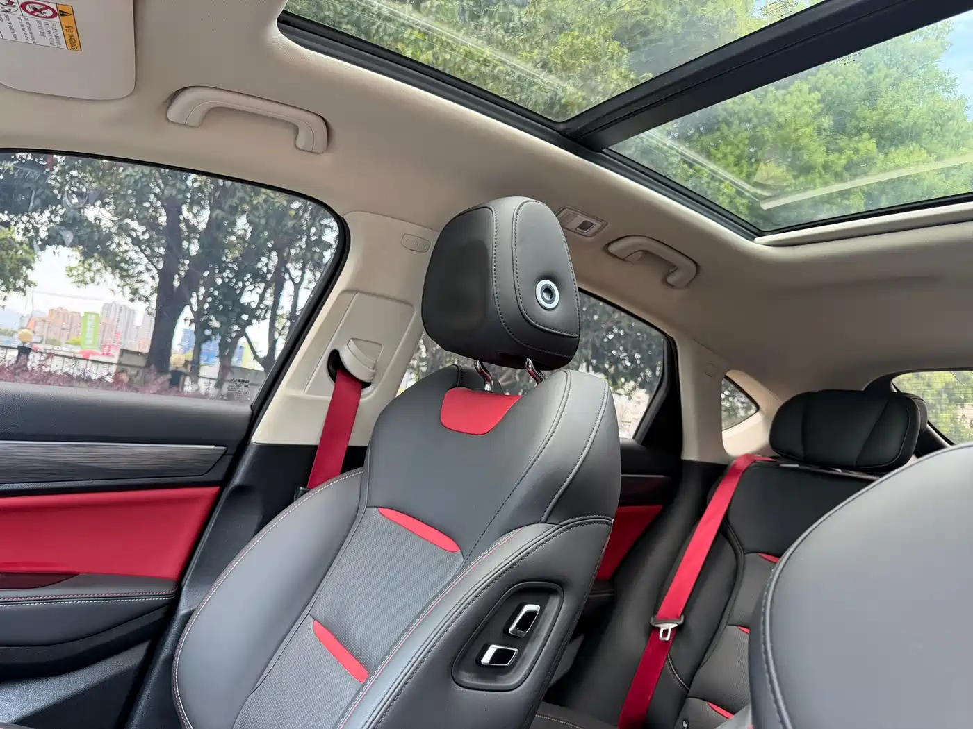 GEELY AUTOMOBILE XINGYUE