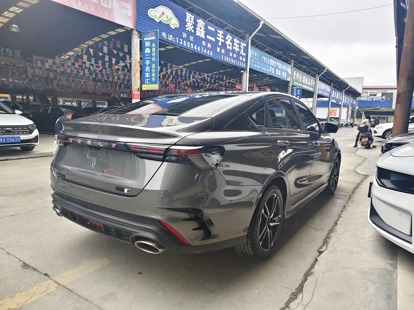 GEELY AUTOMOBILE BINRUI