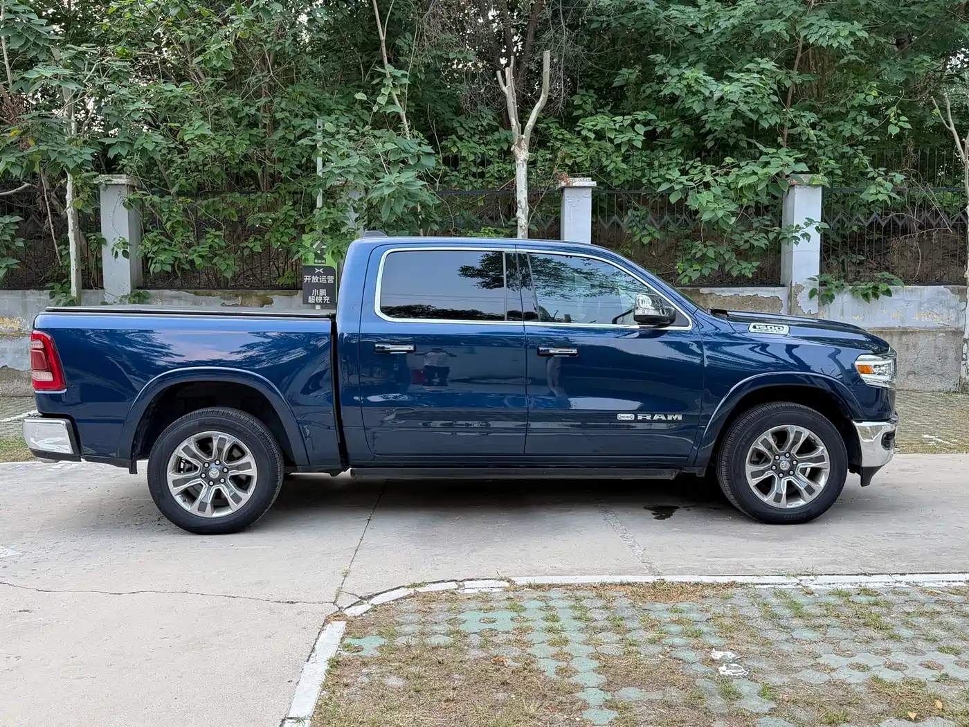 RAM Trucks 2019 2019 1500 Big Horn