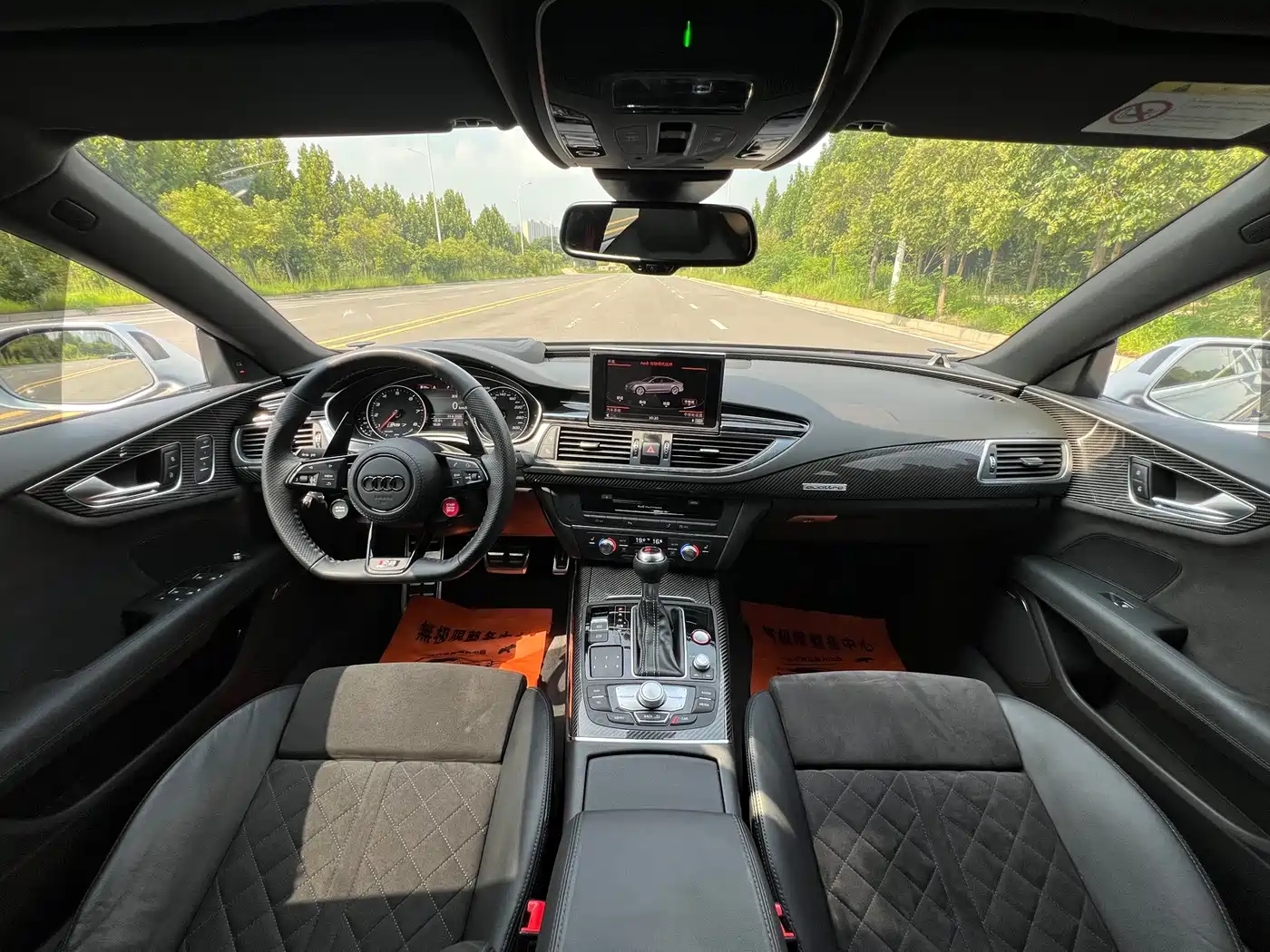 Audi RS 7 2020 2016 RS 7 4.0T Sportback