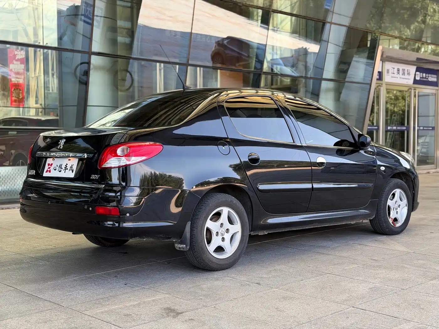 Peugeot 207 2011 2011 Sedan 1.6L Manual Joy Edition