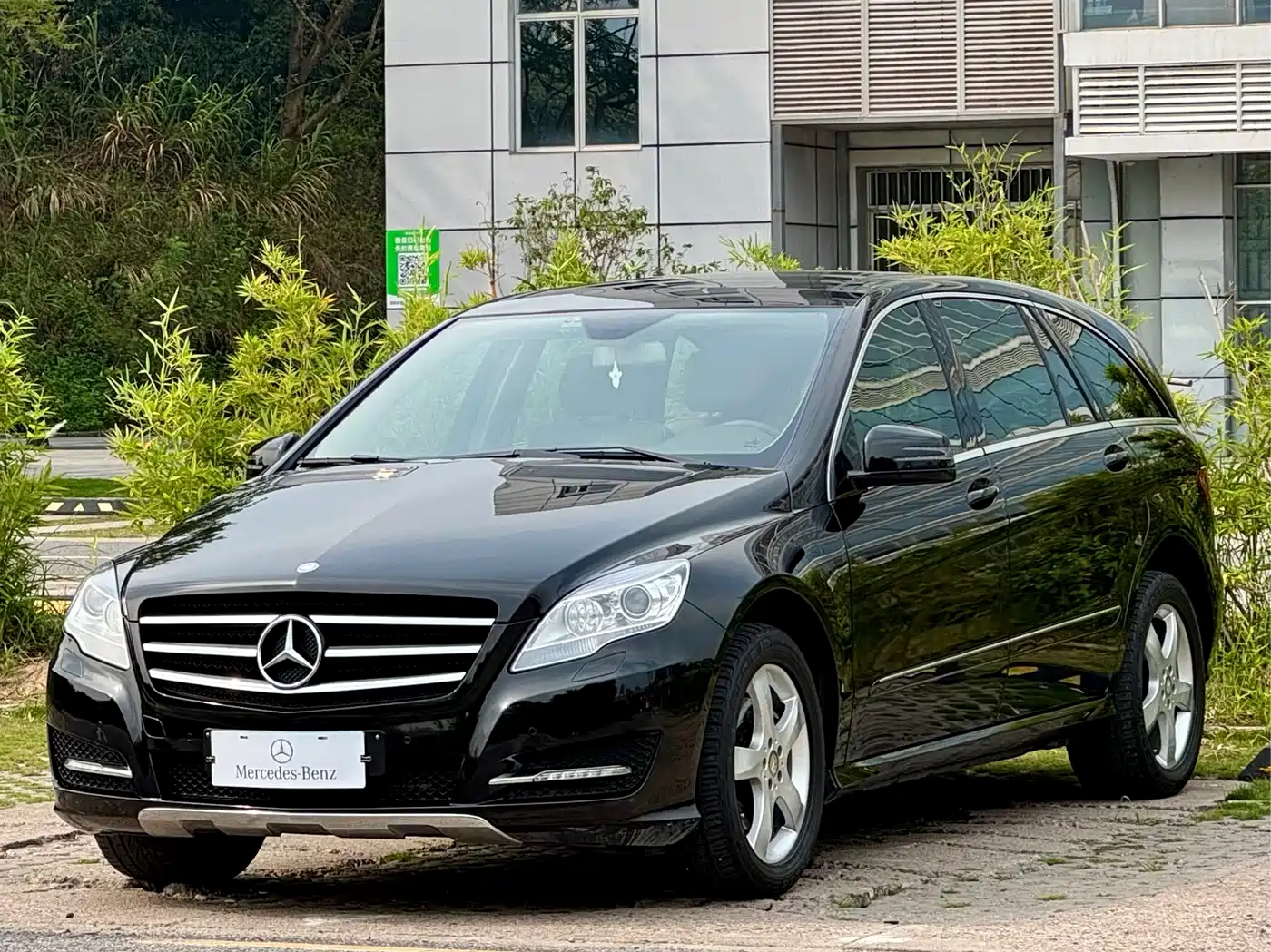 Mercedes-Benz R-Class 2014 R 400 4MATIC Business