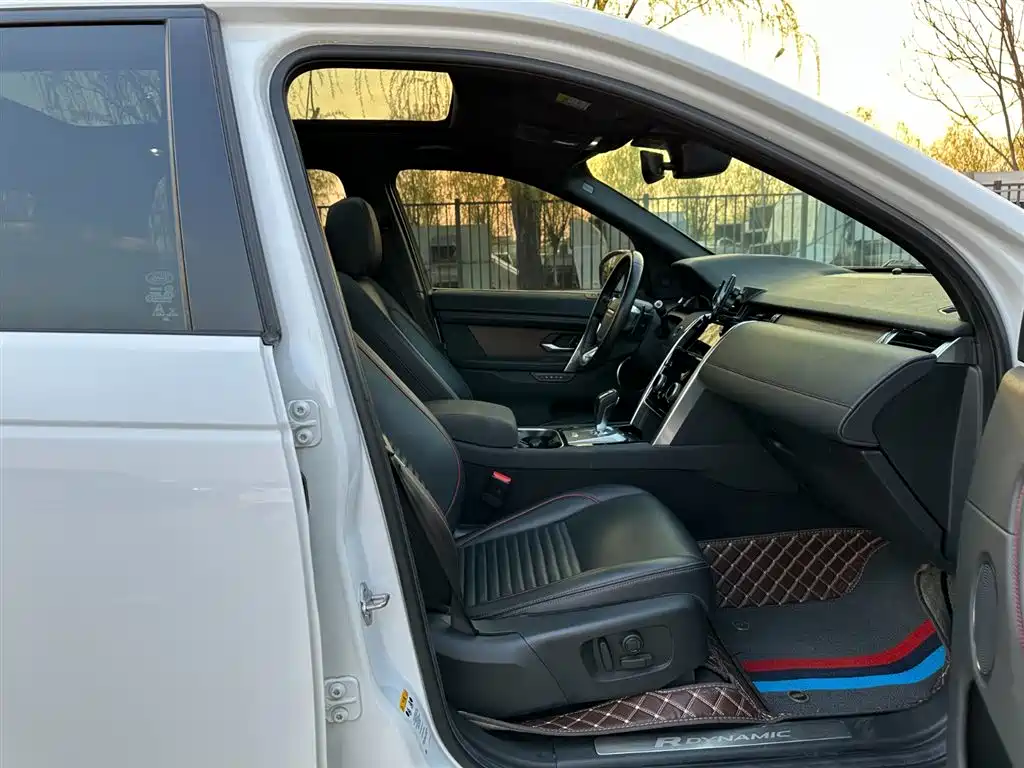 Land Rover Discovery Sport 2020 249PS R-Dynamic Performance Tech 7-seater фото 16