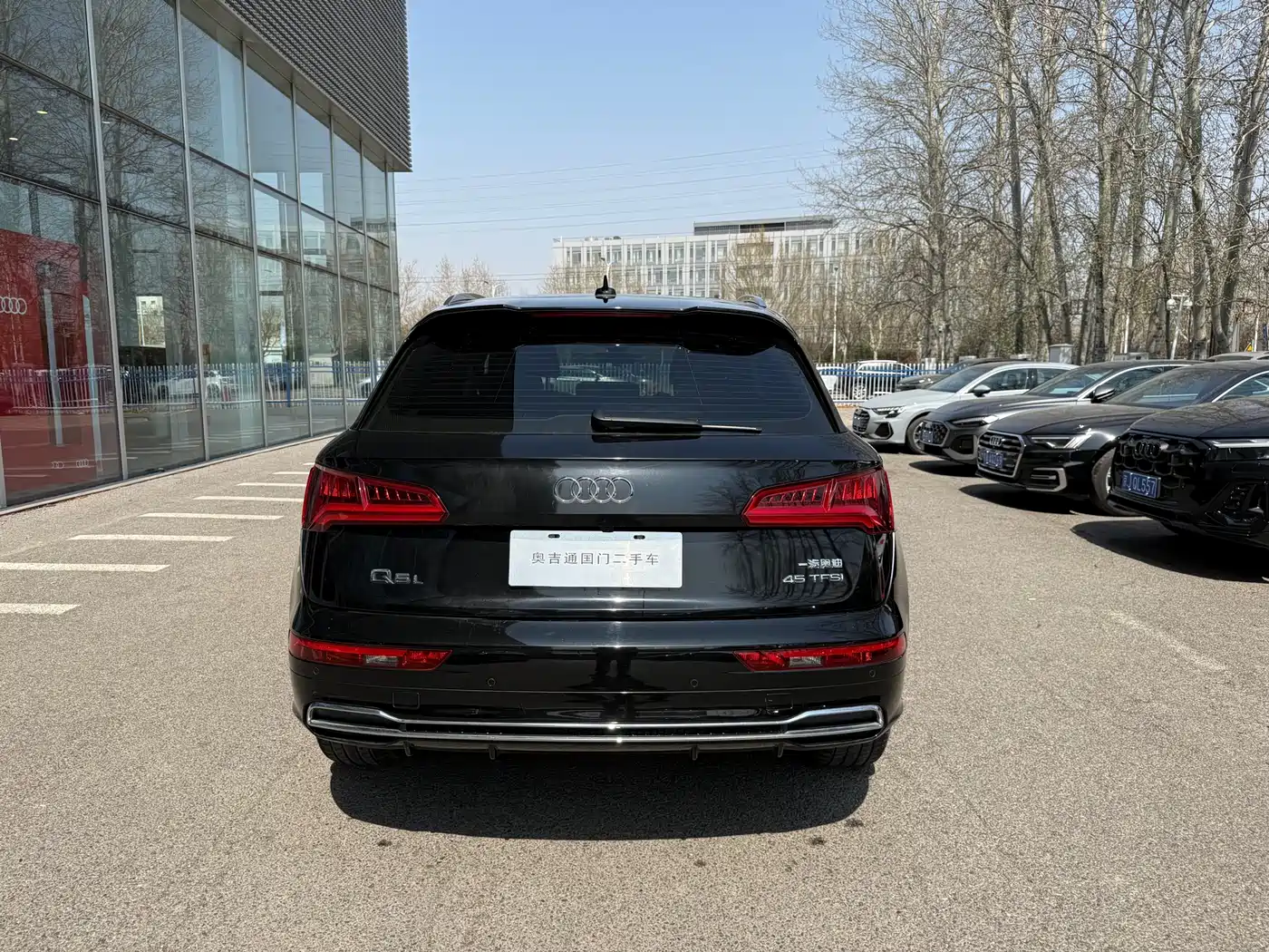 Audi Q5L 2020 45 TFSI Exclusive Fashion фото 18