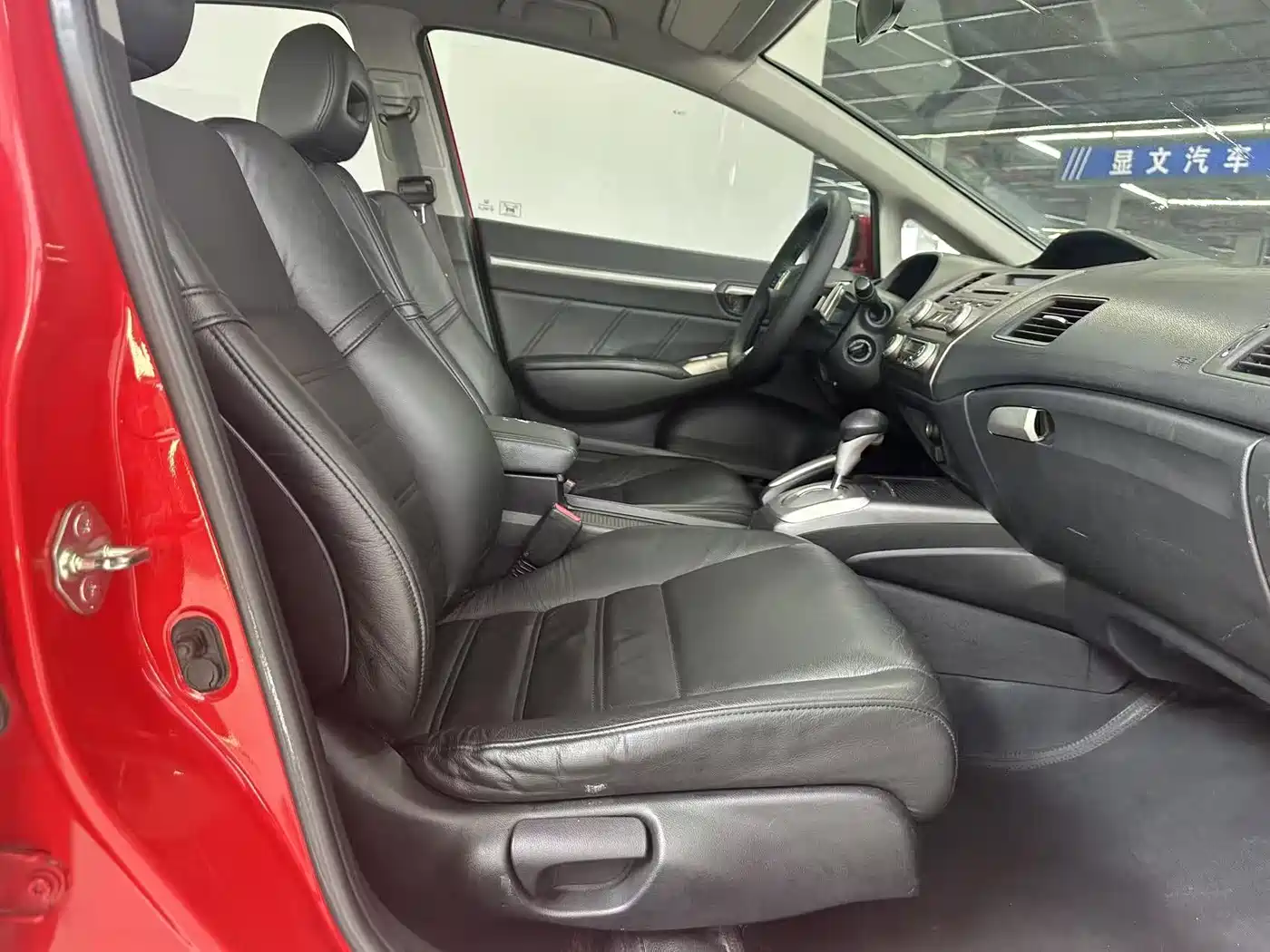 Honda Civic 2010 2009 1.8L Automatic Luxury Edition
