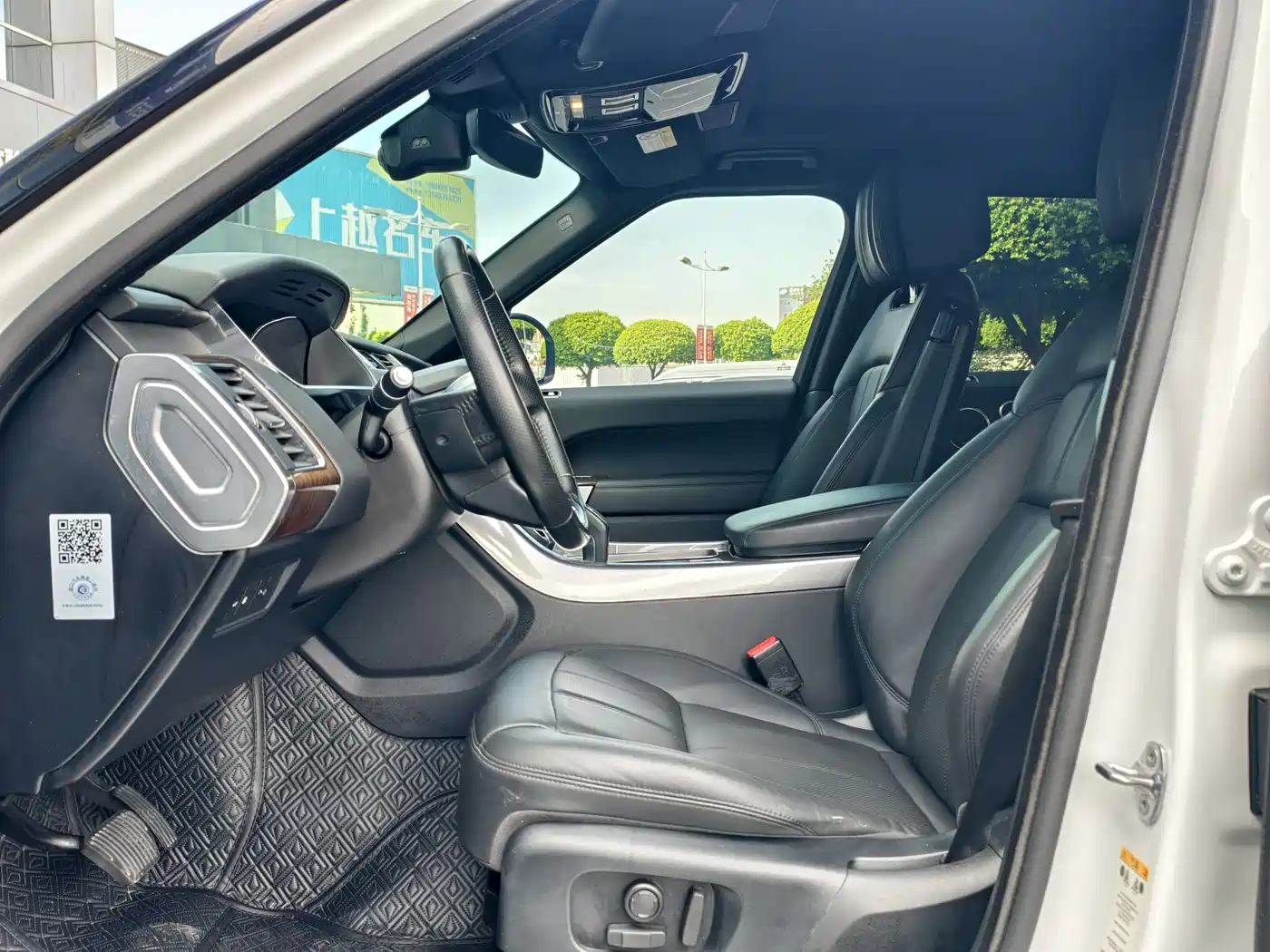 Land Rover Range Rover Sport PHEV 2019 2018 Model P400e